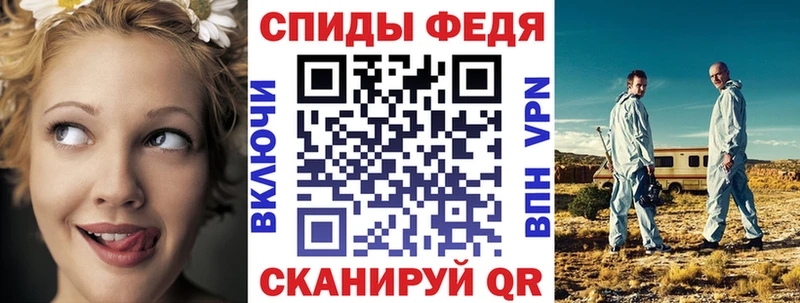 АМФЕТАМИН VHQ Добрянка