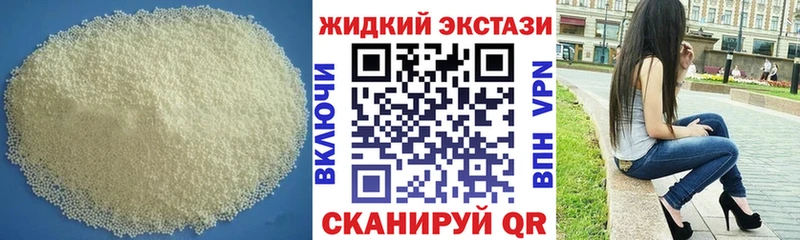 даркнет сайт  Добрянка  БУТИРАТ оксана 