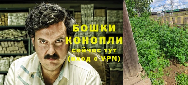 дистиллят марихуана Верхний Тагил