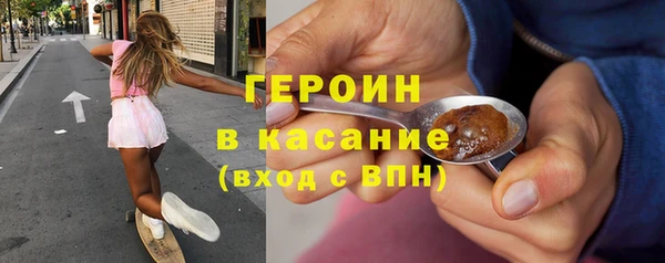 марихуана Верхнеуральск