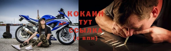марихуана Верея