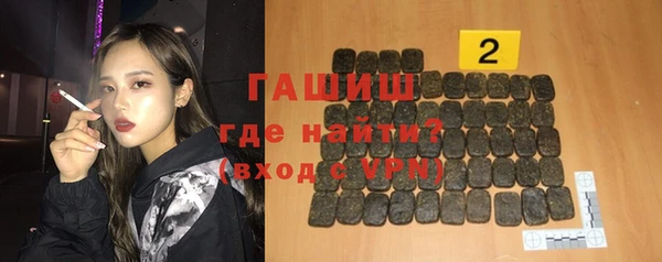 дистиллят марихуана Верхний Тагил
