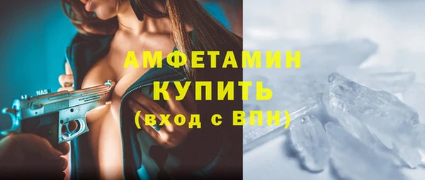 марихуана Верхнеуральск