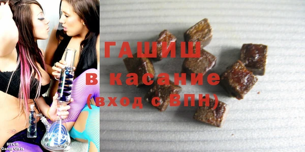 Альфа ПВП Володарск