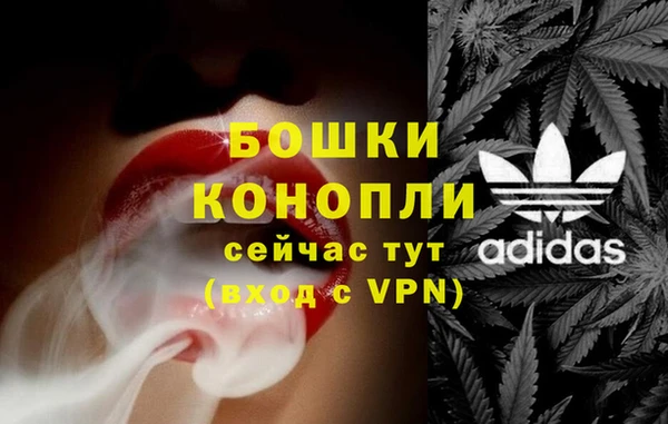 дистиллят марихуана Верхний Тагил
