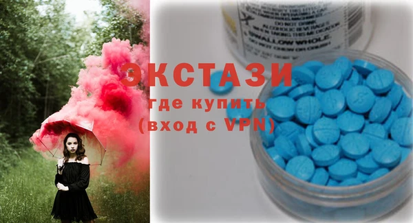 дистиллят марихуана Верхний Тагил