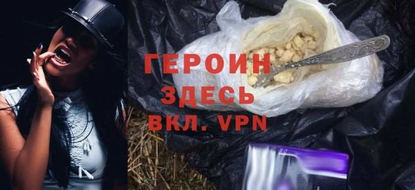 марихуана Верхнеуральск