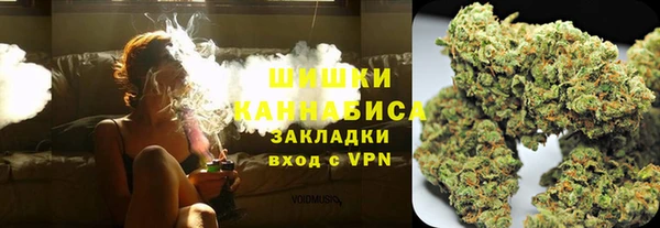 марихуана Верхнеуральск