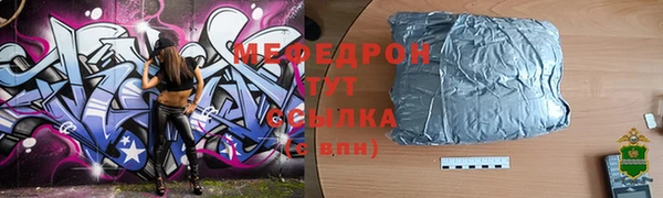 дистиллят марихуана Верхний Тагил
