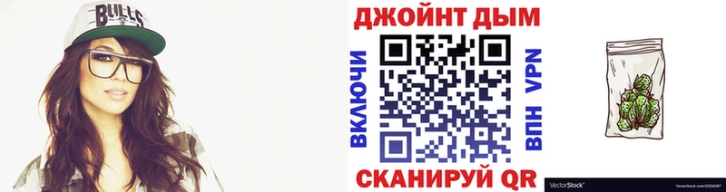 Конопля семена ссылка на мегу сайт Добрянка